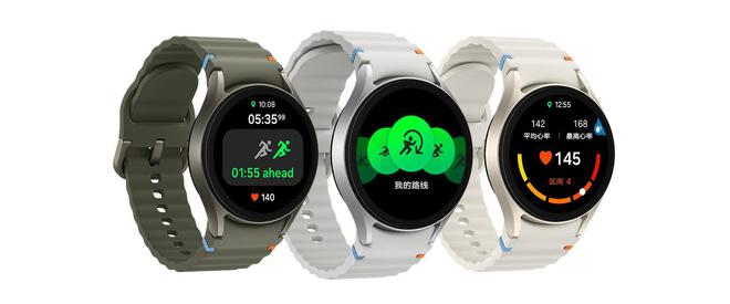 智能手表国行发布：3nm 处理器1899 元起MG电子游戏三星 Galaxy Watch7(图2)