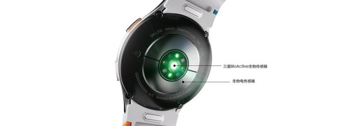 智能手表国行发布：3nm 处理器1899 元起MG电子游戏三星 Galaxy Watch7(图4)